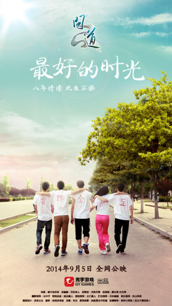 玛卡莱斯特学院假学位证购买
